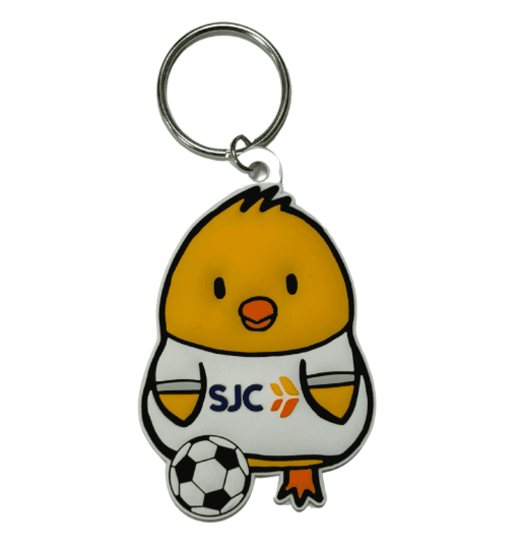 "Chris" Keychain